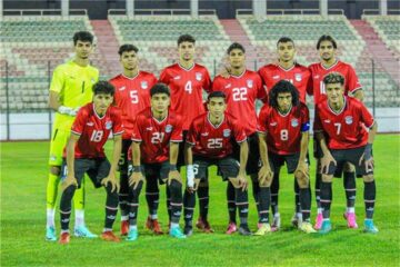 تشكيل منتخب مصر المتوقع أمام تنزانيا اليوم في كأس أمم إفريقيا تحت 20 عاماً