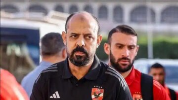 لتأمين صدارة الدوري المصري.. أول قرار من عماد النحاس قبل لقاء سيراميكا