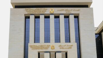 الإعلان عن مسابقة معلم مساعد خلال يونيو المقبل .. وتيسيرات للمتقدمين | تفاصيل