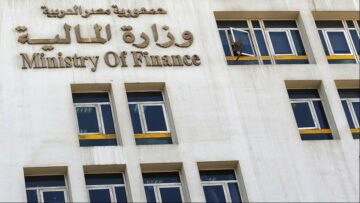 الحكومة تعلن استثمارات غير مباشرة بـ 204.24 مليار جنيه ..تفاصيل