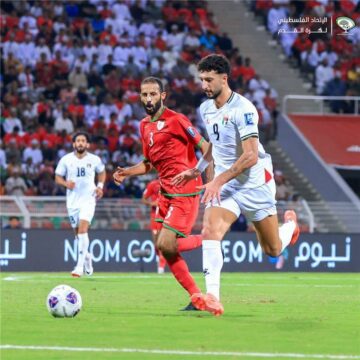 قائمة منتخب فلسطين لمباراتي الكويت وعمان في تصفيات كأس العالم.. موقف وسام أبو علي