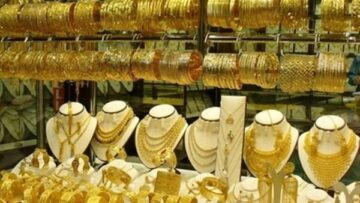 اسعار الذهب اليوم.. سعر جرام الذهب عيار 21 يسجل 4680 جنيه بالمصنعية بعد احتساب الزيادة الجديدة
