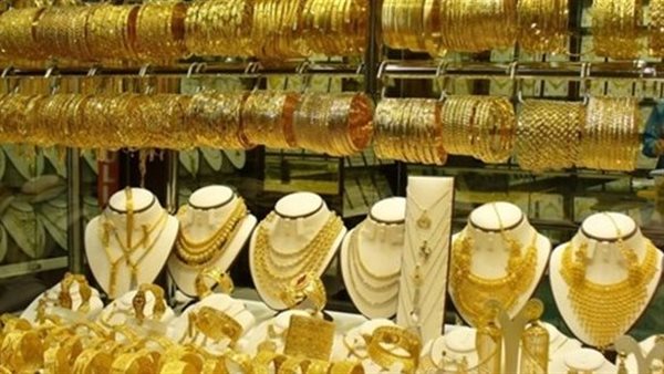 اسعار الذهب اليوم.. سعر جرام الذهب عيار 21 يسجل 4680 جنيه بالمصنعية بعد احتساب الزيادة الجديدة