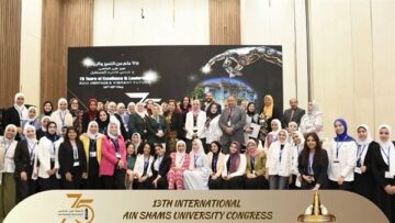 جامعة عين شمس تفتح حوارًا علميًا لدعم المرأة ومناهضة العنف