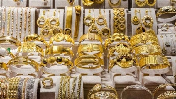 أسعار الذهب اليوم الإثنين 19 مايو في الإمارات