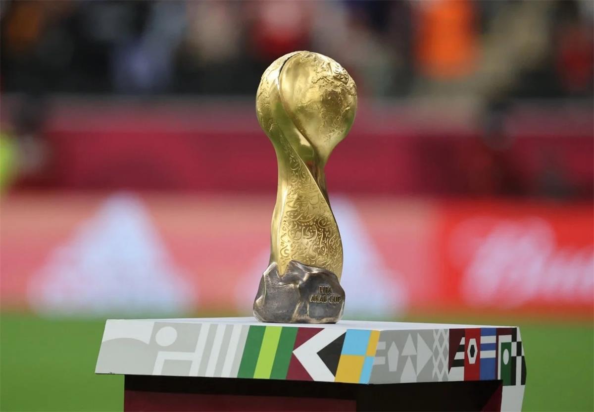 رسميًا.. تحديد موعد قرعة كأس العرب 2025 بمشاركة منتخب مصر