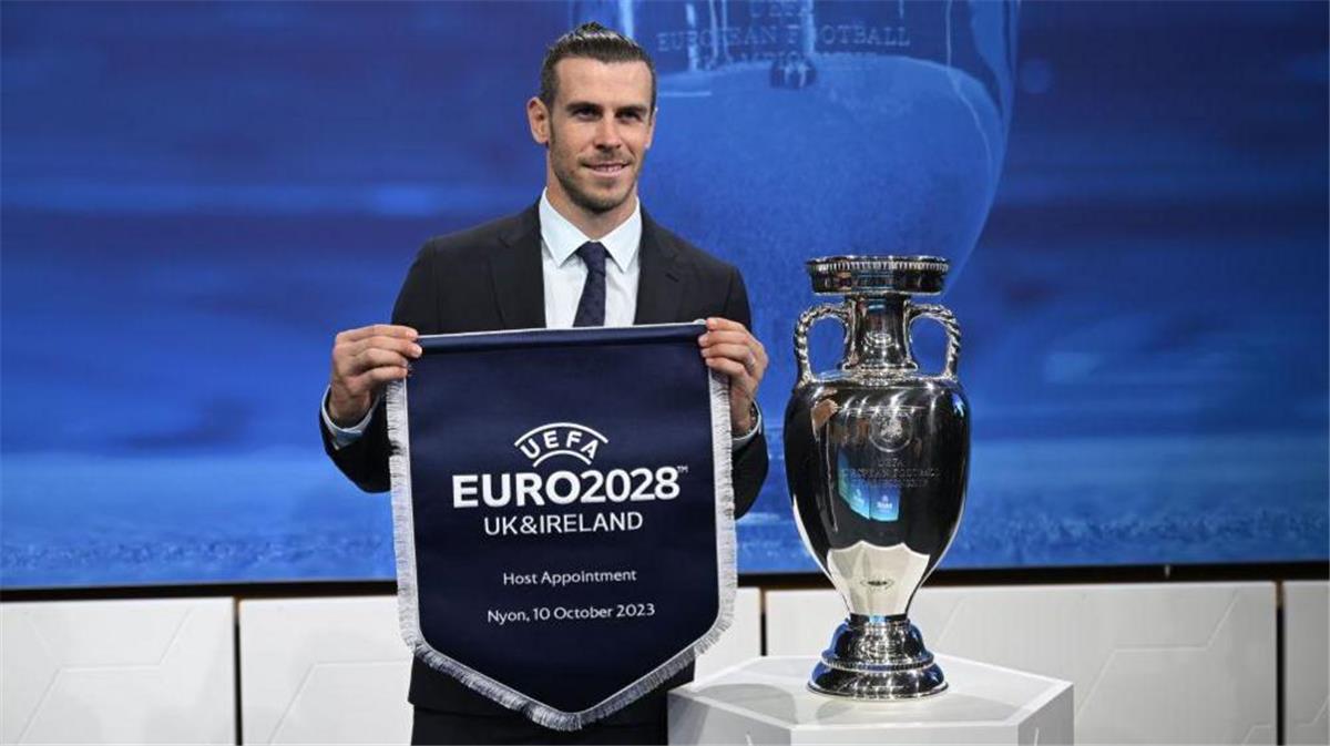 يويفا يعلن عن نظام التأهل إلى يورو 2028