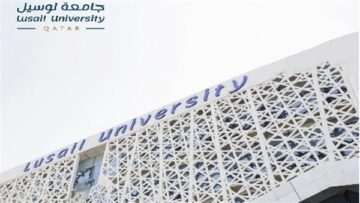 وظيفة جامعة.. جامعة لوسيل القطرية تعلن عن وظائف جديدة لـ أعضاء هيئة التدريس 2025