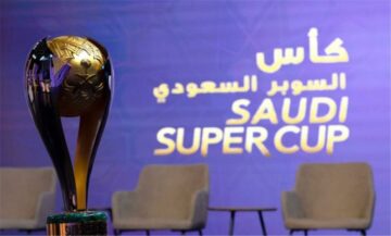 موعد كأس السوبر السعودي 2025-2026