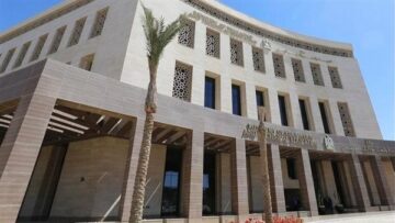 نتيجة مسابقة الـ30 ألف معلم في بني سويف.. بالأسماء