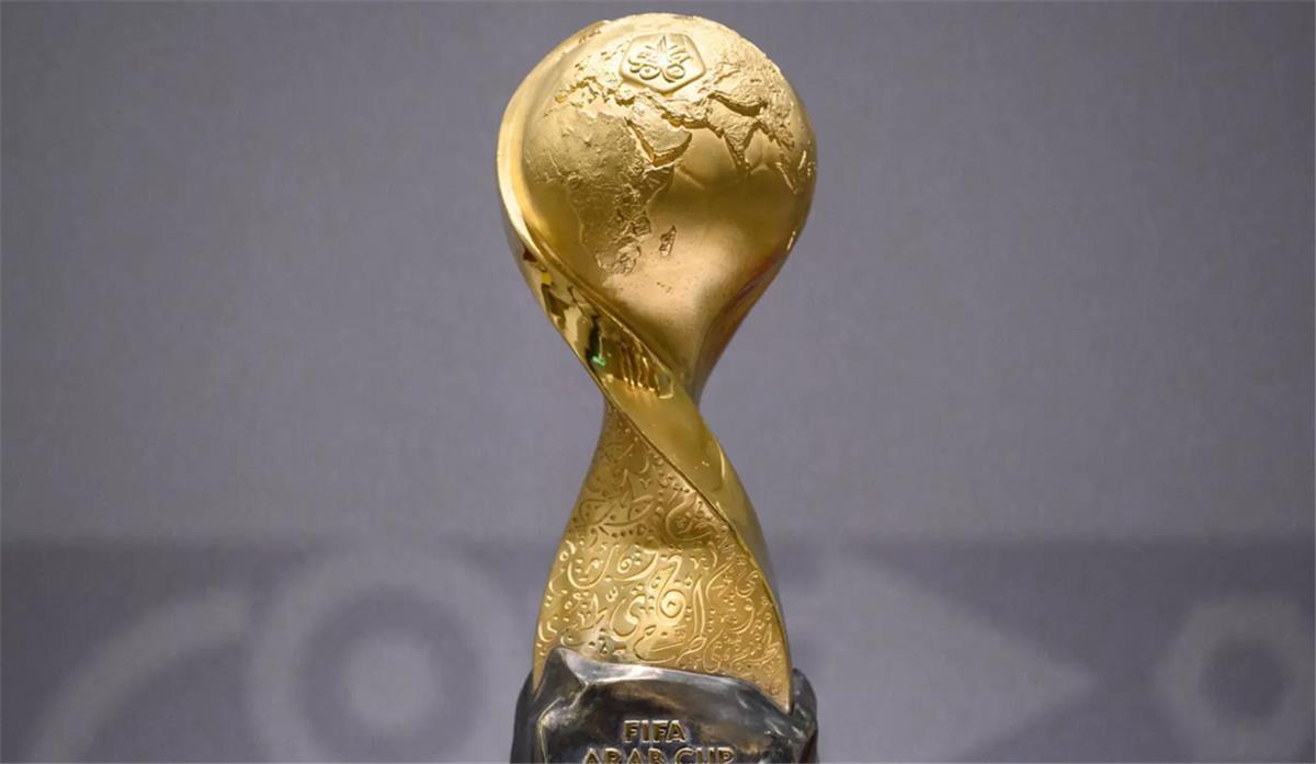 موعد والقنوات الناقلة لقرعة كأس العرب 2025 وكأس العالم تحت 17 عامًا اليوم