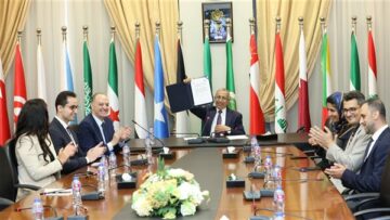 “الأكاديمية العربية” و”جامعة بلمونت الأمريكية” توقعان مذكرة تفاهم للتعاون التعليمي والتبادل المعرفي