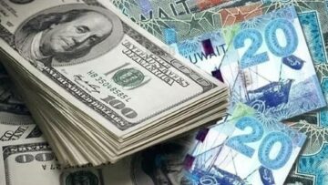أسعار العملات الأجنبية مقابل الجنيه في مصر اليوم