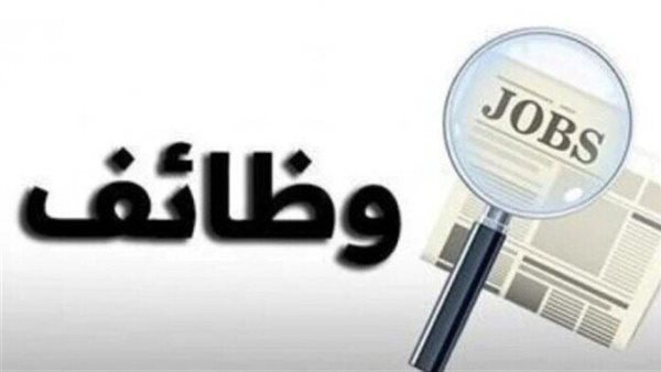 135 وظيفة عمل جديدة فى الصيدليات.. بمرتبات مجزية