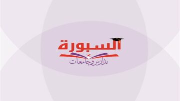هبوط حاد في أسعار الذهب اليوم.. وعيار 21 يخسر 120 جنيها