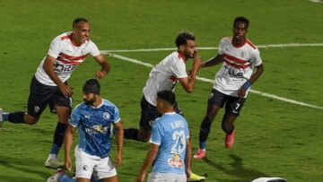 موعد نهائي كأس مصر بين الزمالك وبيراميدز