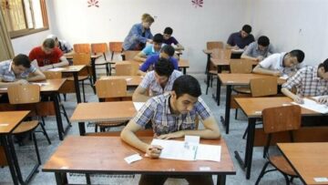 كيفية الاستعلام عن رقم جلوس طلاب الثانوية العامة.. بهذه الخطوات