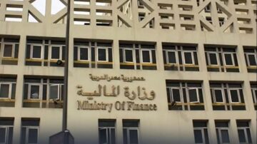 الحكومة ترفع طلبات ضخ استثمارات غير مباشرة بمقدار 349.4 مليون دولار في أسبوع..ما القصة؟