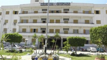 غدًا.. فتح باب الترشح لرئاسة 5 جامعات حكومية أبرزها بني سويف والغردقة