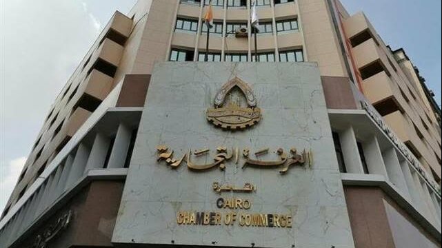 الغرف التجارية تقترح إنشاء منصة رقيمة للتجارة على غرار الصناعية