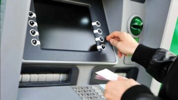 رسميًا.. حدود السحب اليومي من البنوك وماكينات الـATM بعد قرار البنك المركزي