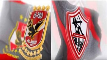 6/1.. صفحة الأهلي تحتفي بذكرى مباراة القمة الشهيرة