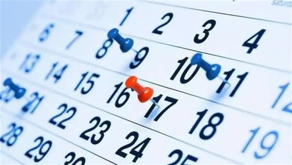 خريطة إجازات يونيو وعيد الأضحى 2025.. أيام الراحة قربت
