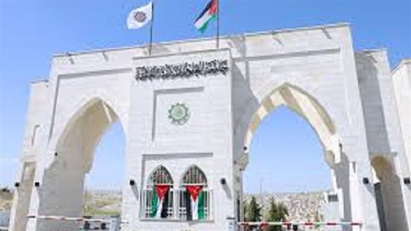 جامعة العلوم الاسلامية العالمية بـ الأردن تعلن حاجتها إلى أعضاء هيئة تدريس