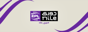 ترتيب جدول الدوري المصري بعد نهاية الجولة الخامسة – مصر سبورت