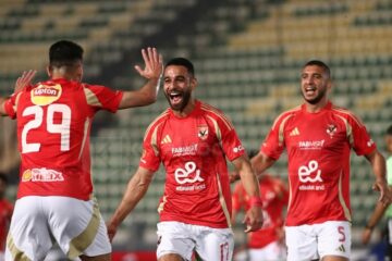 الأهلي يوفر رحلات مجانية لجماهيره قبل مواجهة المصري البورسعيدي – مصر سبورت