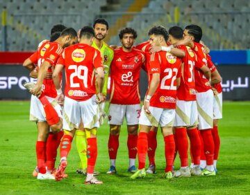 الأهلي يقهر المصري البورسعيدي برباعية في دوري نايل.. ويعود للصدارة