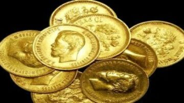 آخر تحديث لسعر الجنيه الذهب اليوم