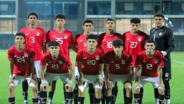 تشكيل منتخب مصر تحت 20 سنة أمام زامبيا في كأس أفريقيا للشباب
