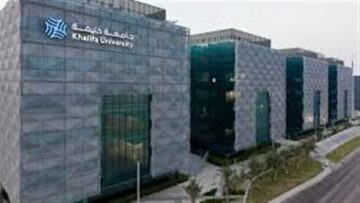 وظيفة جامعة.. جامعة خليفة الإماراتية تعلن عن وظائف شاغرة في عدد من التخصصات 2025