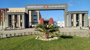جامعة المنصورة الأهلية تعقد الجلسة الـ16 للمجلس الأكاديمي