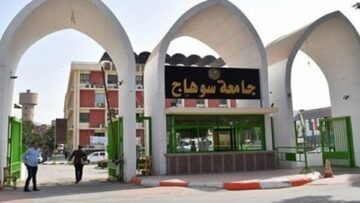 فعاليات المؤتمر الطلابي الأول في جامعة سوهاج بعنوان دور الشباب في تحقيق رؤية مصر 2030