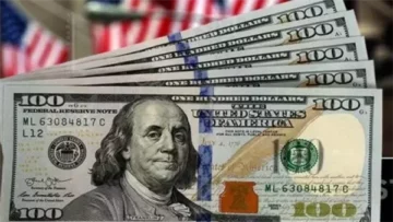 هبوط سعر الدولار اليوم الأربعاء 14 مايو 2025 بالتعاملات المسائية في البنوك