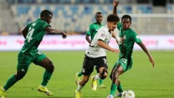 ترتيب مجموعة منتخب مصر في كأس أمم إفريقيا تحت 20 عاما