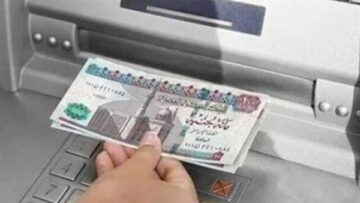 موعد صرف مرتبات شهر مايو 2025 للموظفين.. تطبيق الزيادة الجديدة