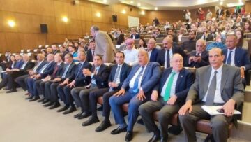 العشري: المنتدى المصري البلغاري يدعم رؤية مصر كمركز إقليمي للصناعة والنقل واللوجستيات