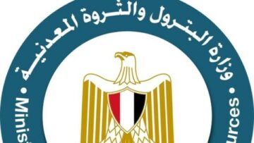 البترول: لا صحة لما يتردد بشأن الاشتباه في وجود تسريب غاز بمحيط موقع الحادث السابق بغرب سوميد