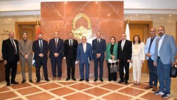غرفة القاهرة تناقش خطة تنموية لمراكز تنمية الموارد البشرية وفق رؤية مصر 2030