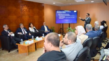 المصري للدراسات الاقتصادية: الذكاء الاصطناعي أثر على وظائف قطاع التكنولوجيا في مصر