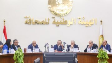 شيمي: ملف تطوير شركات قطاع الأعمال حقق إيرادات بنحو 60 مليار جنيه