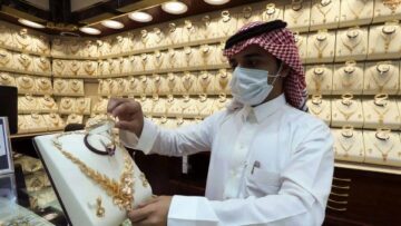 سعر الذهب في السعودية اليوم الثلاثاء.. استقرار نسبي