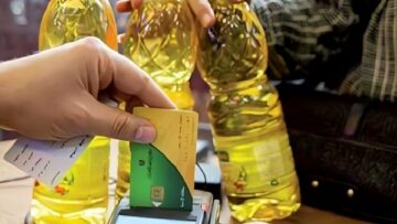الحق نفسك.. آخر موعد لصرف الـ500 جنيه الإضافية على بطاقة التموين