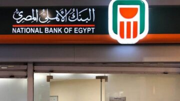 البنك الأهلي يحذر ملايين العملاء من هذا الفعل.. ما القصة؟
