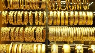 آخر تحديث لـ أسعار الذهب في مصر اليوم