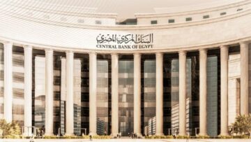 محمد سعده: الاستثمارات المباشرة والبورصة أكبر المستفيدين من قرار خفض الفائدة
