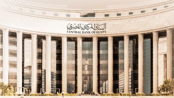 محمد سعده: الاستثمارات المباشرة والبورصة أكبر المستفيدين من قرار خفض الفائدة